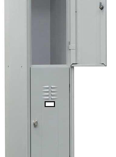 ARMOIRE VESTIAIRE MULTICASES, 1 COLONNE 2 CASES SUR PIEDS, FERMETURE A CLE, COULEUR GRIS RAL 7035