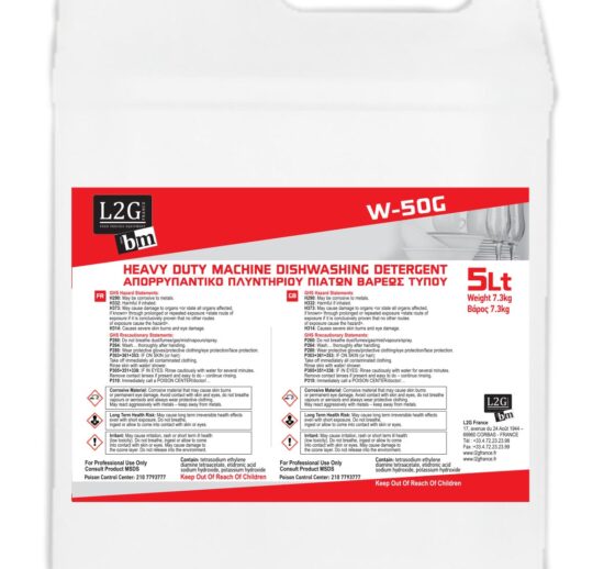2 BIDONS DE 5L DE DETERGENT DE LAVAGE POUR LAVE-VAISSELLE