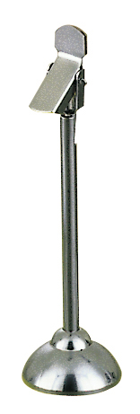 CASSEROLE INOX FORME FRANCAISE