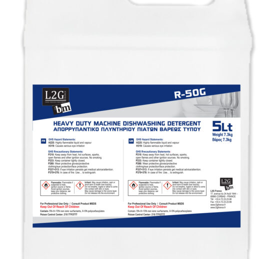 2 BIDONS DE 5L DE DETERGENT DE RINCAGE POUR LAVE-VAISSELLE