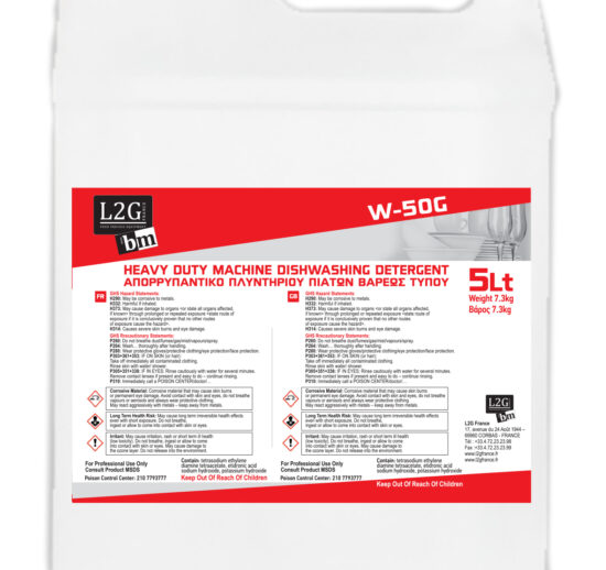 2 BIDONS DE 5L DE DETERGENT DE LAVAGE POUR LAVE-VAISSELLE